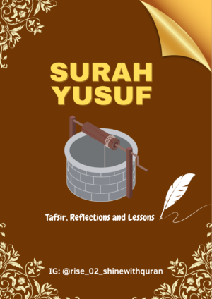 Surah Yusuf Tafsir E-book