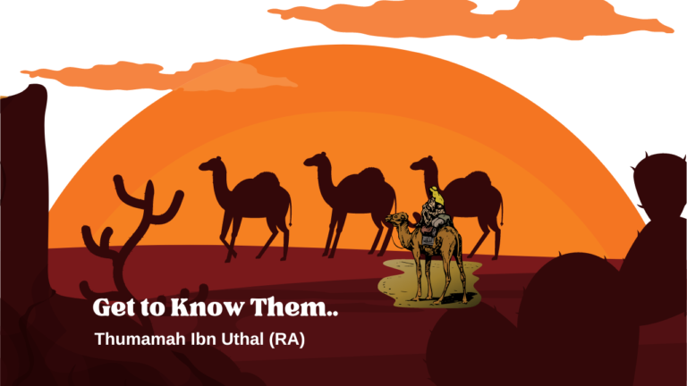 Read more about the article Get To know Them: Thumamah Ibn Uthal (RA)